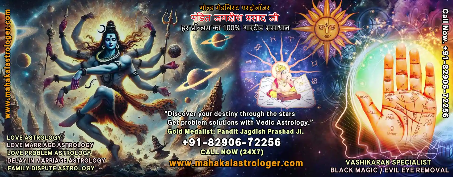 World Famous Astrologer for Love Vashikaran Specialist Love Marriage Problem Solutions Black Magic Removal best astrology services in India USA Canada Australia UK Europe