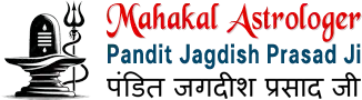 Mahakal Astrologer World Famous Astrologer for Love Vashikaran Specialist Love Marriage Problem Solutions Black Magic Removal best astrology services in India USA Canada Australia UK Europe